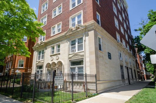 Photo of 7456 N Greenview Avenue, Chicago, IL 60626